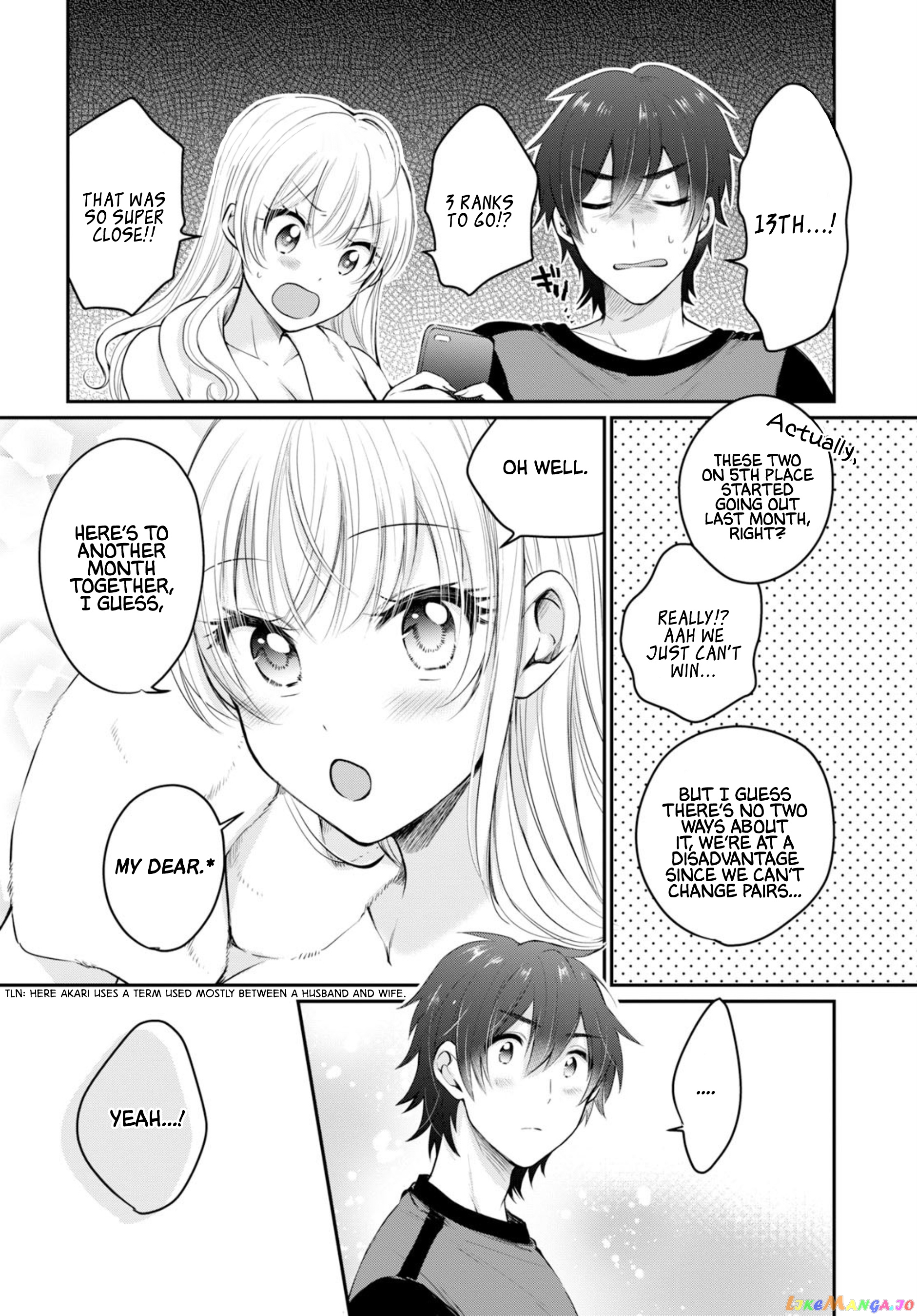 More Than a Married Couple, But Not Lovers, Chapter 17 image 05